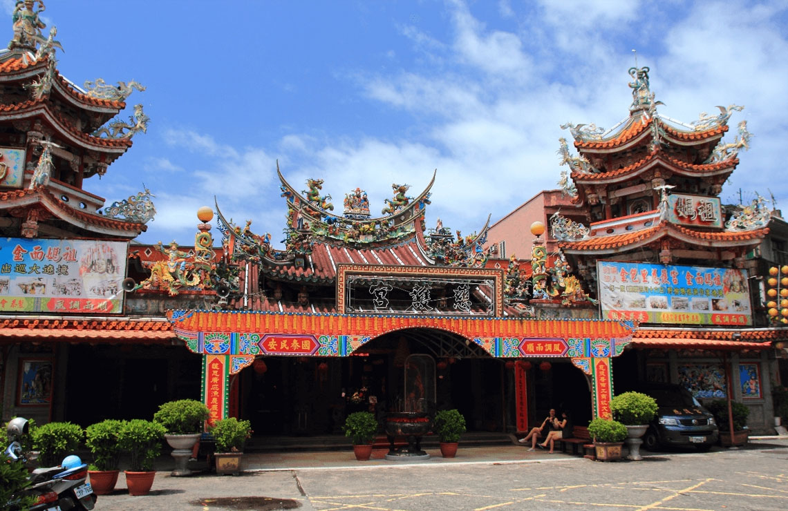 慈護宮 Ci Hu Temple